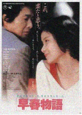 登堂入室在线观看电影 暗夜追凶